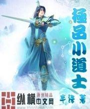 2024新澳正版资料最新更新牛气冲天小农民